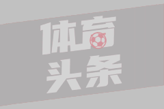 墨女超